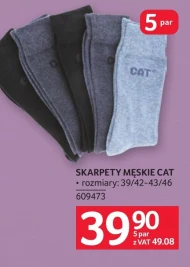Чоловічі шкарпетки Cat