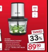 Шредер Severin