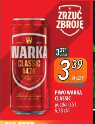 Пиво Warka
