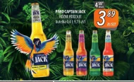 Пиво Captain Jack