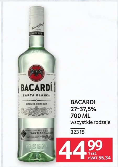 Ром Bacardi