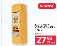 Плавлений сир