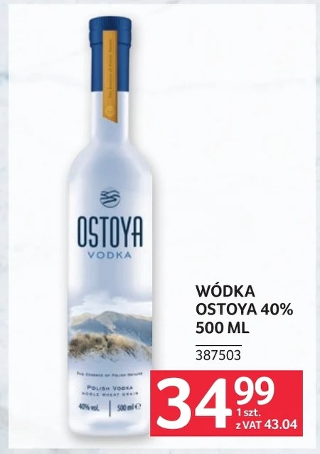 Горілка Ostoya
