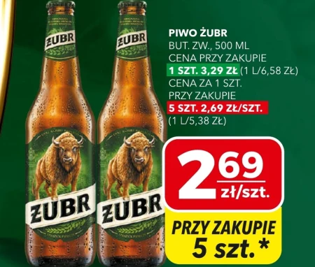 Пиво Żubr