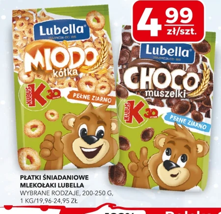 Сухі сніданки Lubella