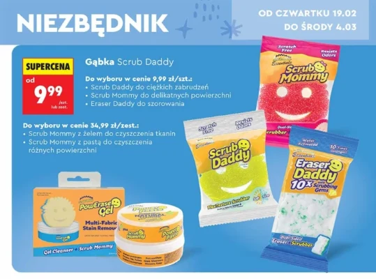 Część gazetki Biedronki obowiązującej od 14.02 do 04.03 Część gazetki Biedronki obowiązującej od 14.02 do 04.03