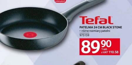 Сковорода Tefal