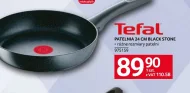 Сковорода Tefal