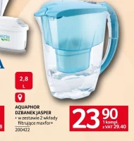 Фільтр-глечик Aquaphor