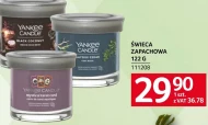 Ароматична свічка Yankee Candle
