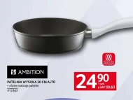 Patelnia Ambition