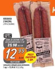 Kiełbasa Sława