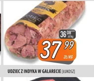 Ніжка індички Łukosz