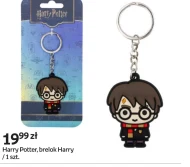 Брелок для ключів Harry Potter