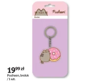 Брелок для ключів Pusheen