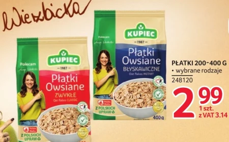 Вівсяні пластівці Kupiec