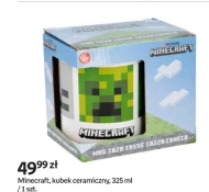 Керамічний кухоль Minecraft