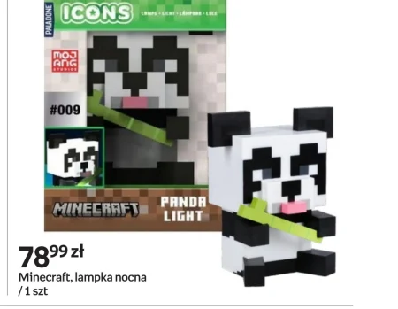 Нічник Minecraft