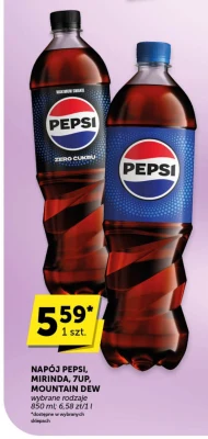 Випий Pepsi