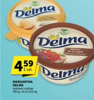 Маргарин Delma