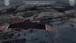 Ukraińcy dopadli rzadki rosyjski dron. Książę Oleg Prorok to nowość