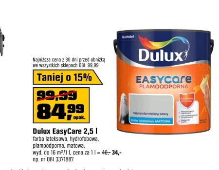 Латексна фарба Dulux