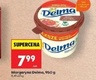 Маргарин Delma