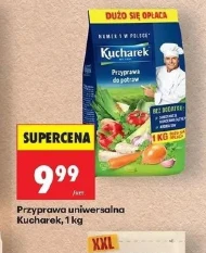 Спайс Kucharek