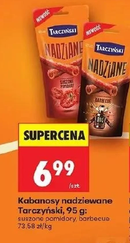 Кабаноси Tarczyński