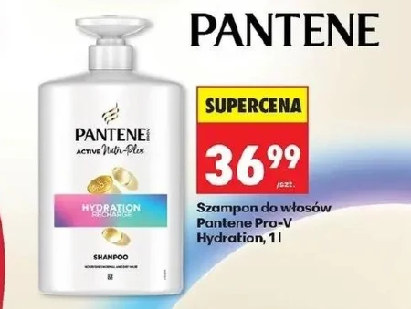 Шампунь Pantene