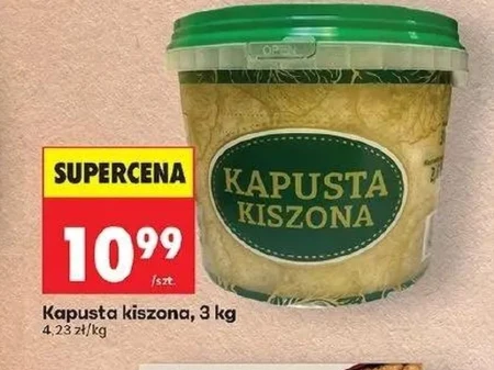 Квашена капуста