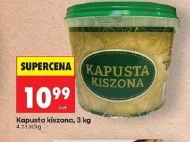 Квашена капуста