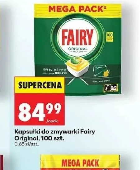 Капсули для посудомийних машин Fairy