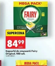 Капсули для посудомийних машин Fairy