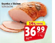 Шинка Sokołów