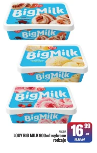 Морозиво Big Milk