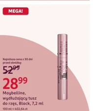 Туш Maybelline