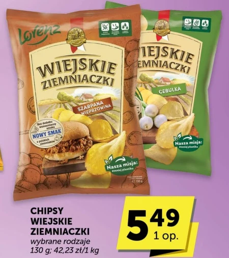 Чіпси Wiejskie ziemniaczki