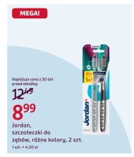 Зубна щітка Jordan