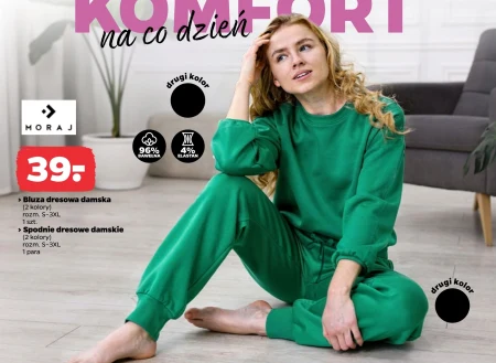 Спортивні штани Moraj