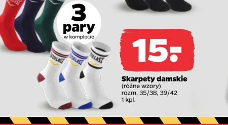 Жіночі шкарпетки Everlast