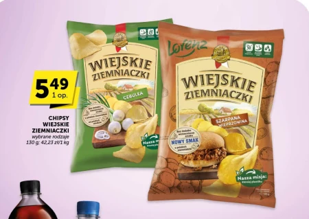 Чіпси Wiejskie ziemniaczki