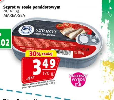 Кілька в соусі Marea&sea