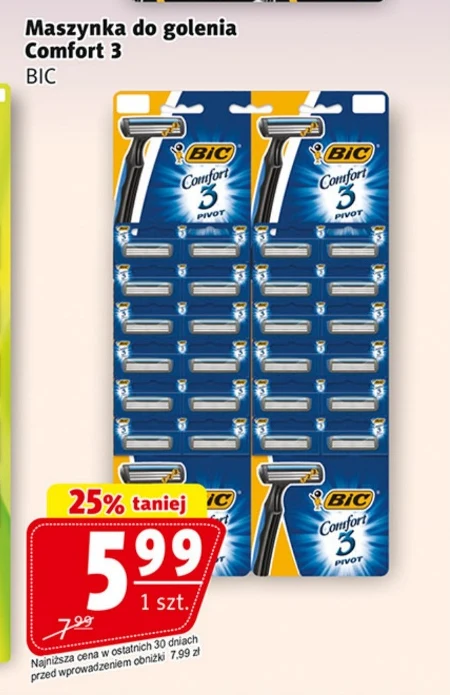 Бритва для гоління Bic