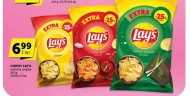 Чіпси Lay's