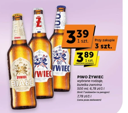 Пиво Żywiec