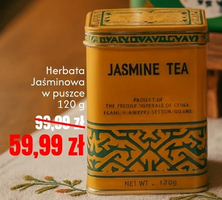 Чай Jasmine