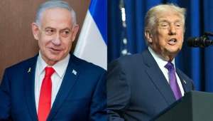 Premier Izraela stawia warunek ws. pokoju w Strefie Gazy