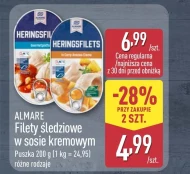 Філе оселедця Almare