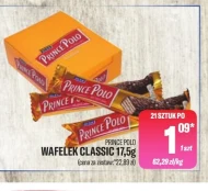 Вафля Prince Polo